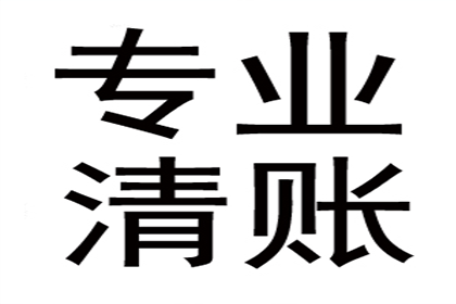 签订合法借款合同的关键步骤